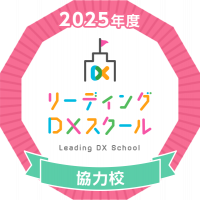 2025a1-ao-a-aa-1-4a-a-a-3a-dxa-1a-a-1-4a-a-a-ae
