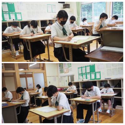 ３年生
