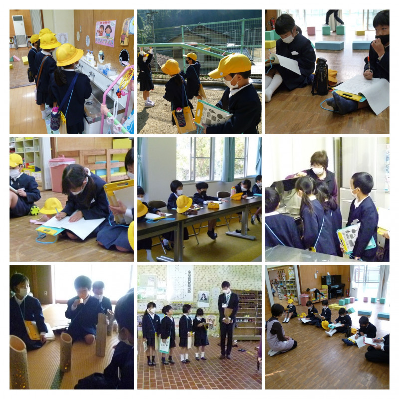 InkedP1040738-COLLAGE