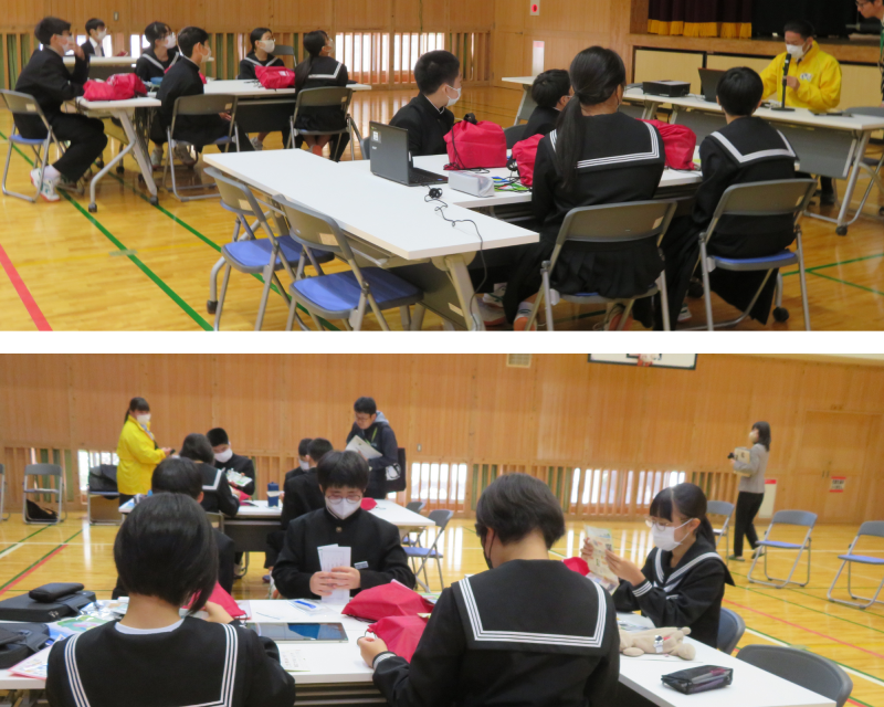 金融教室 (2)