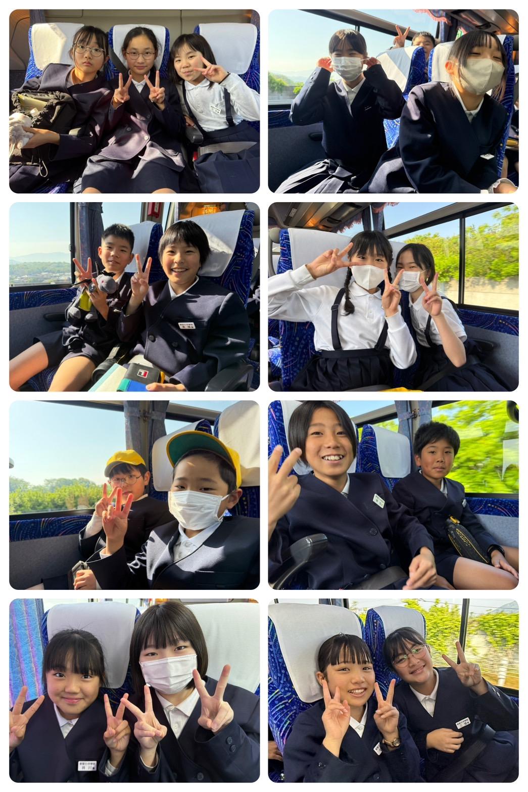 1747094105162_copy_1045x1567