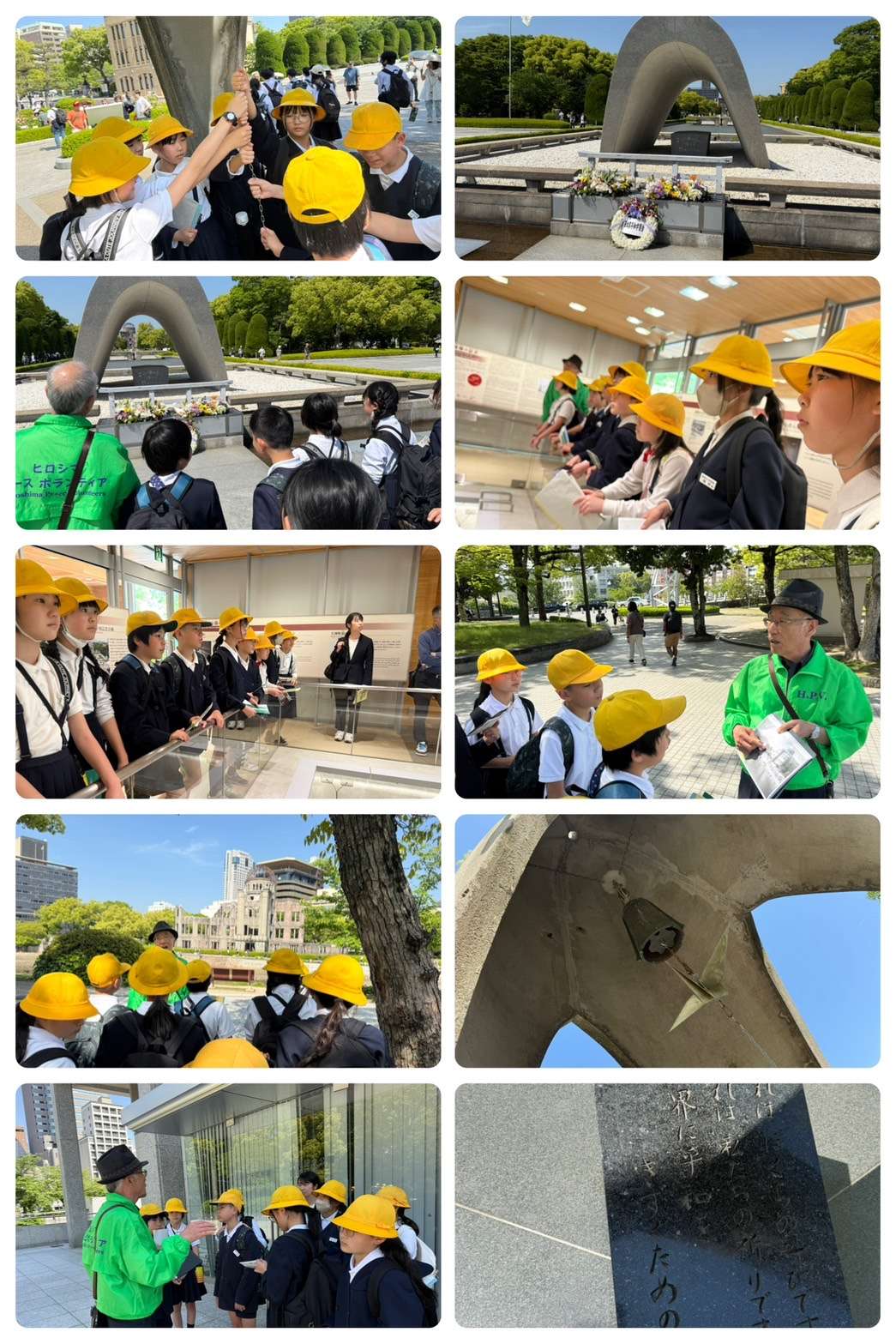 1747118644445_copy_1045x1567