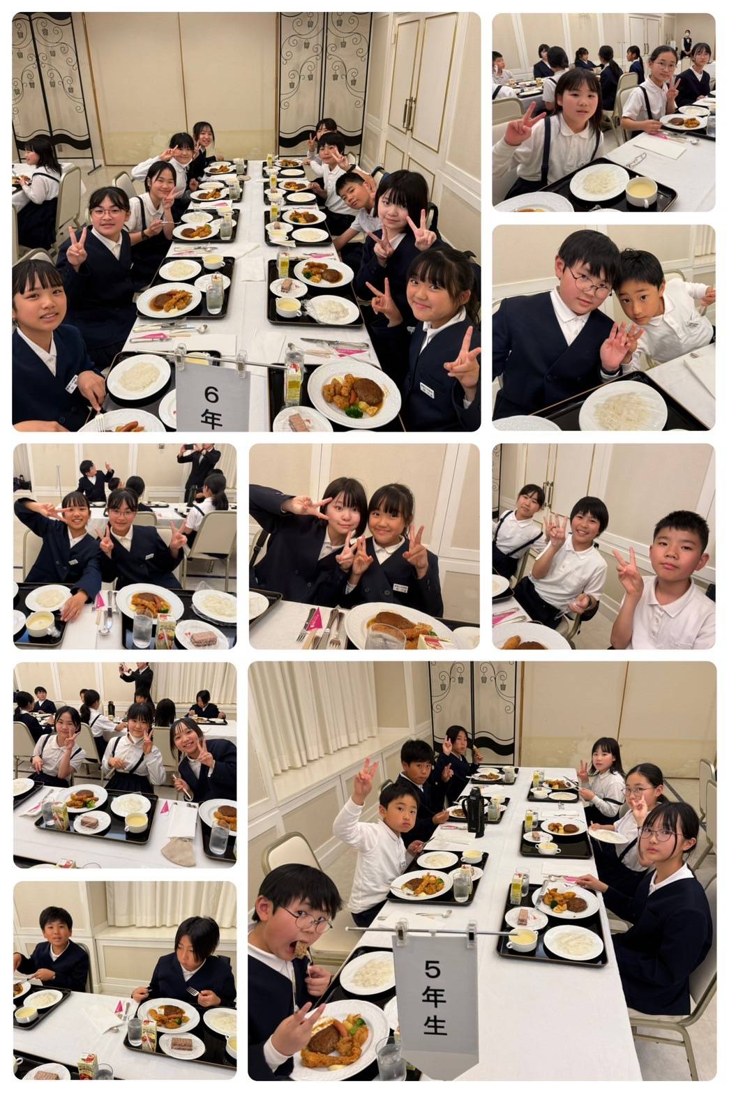 1747128599164_copy_1045x1567