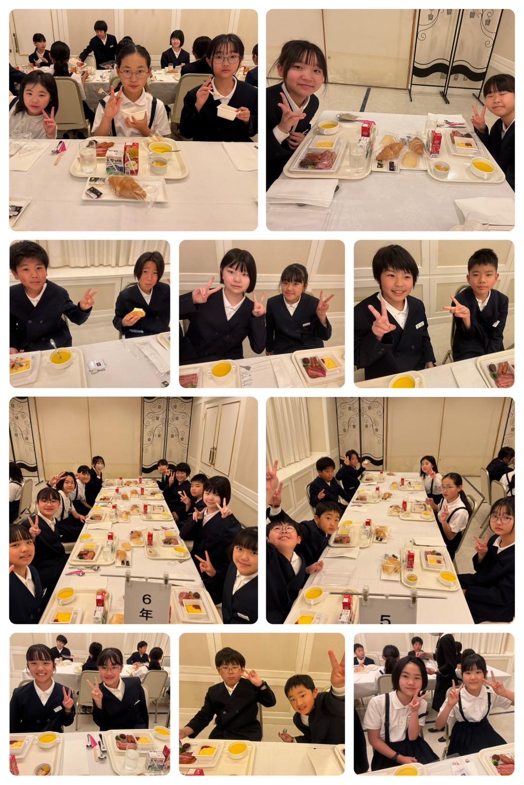 1747174650105_copy_1045x1567