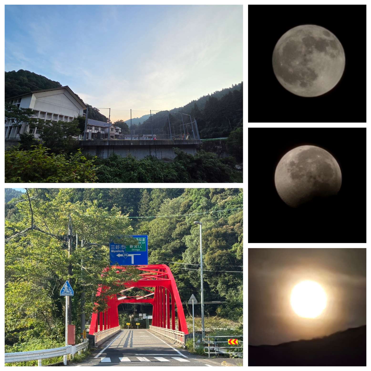 月