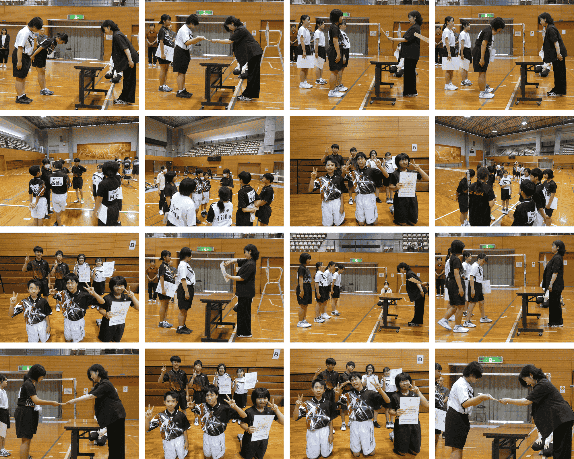 市新人バド　男子個人準決勝 (4)