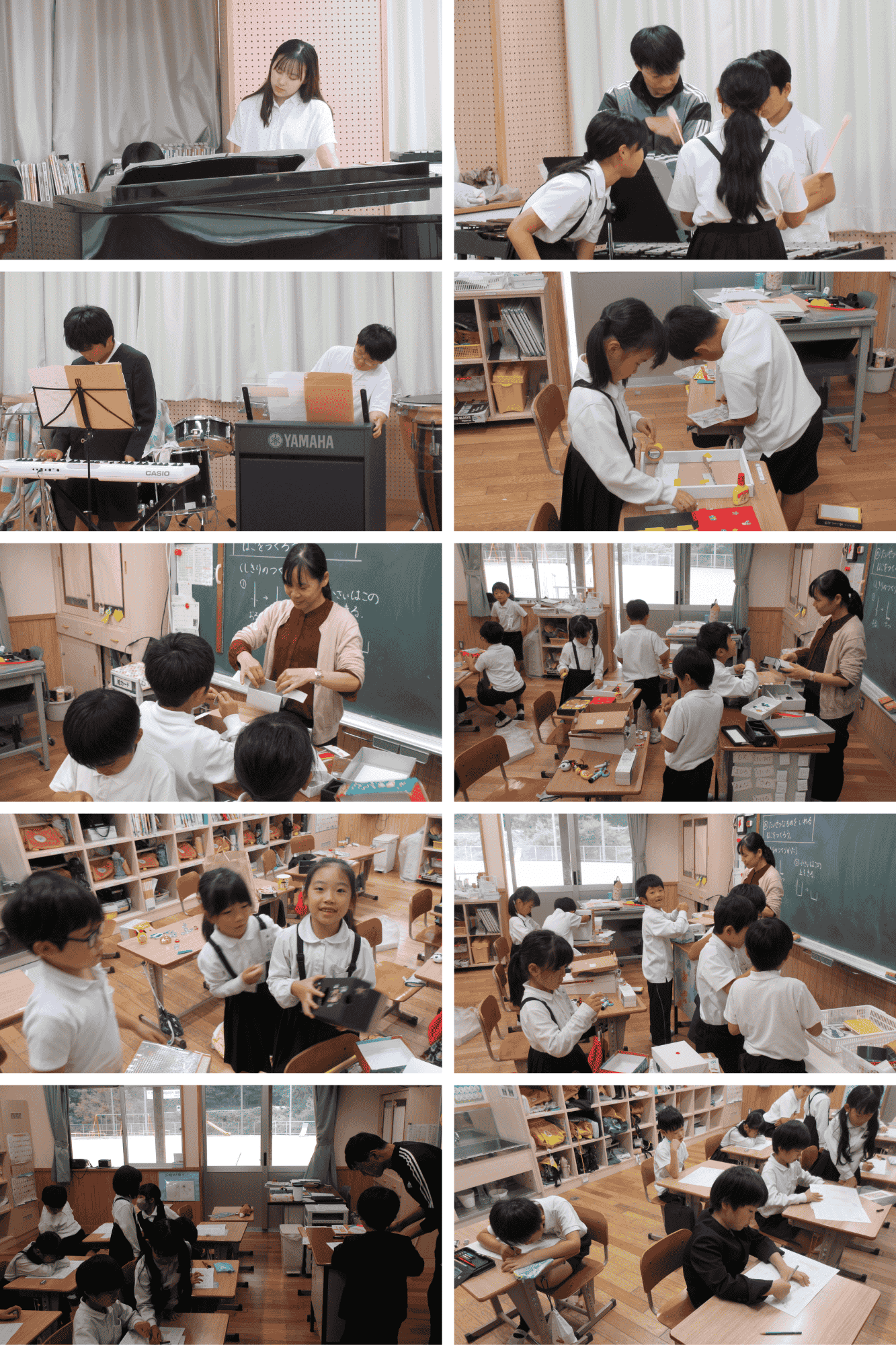 1020授業４