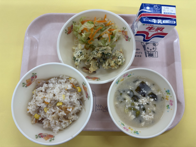 46D8F5BC-E89A-4500-ABCB-FB001558B948