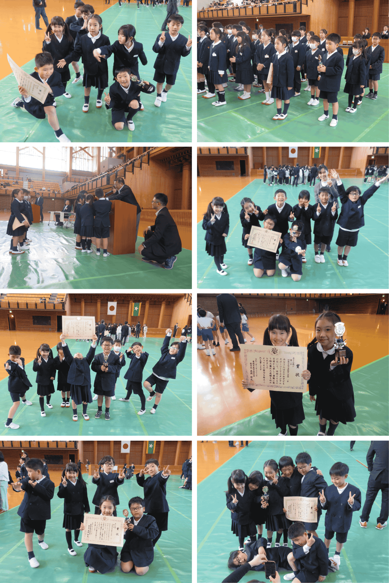 Aesthetics Beautiful Mountain Mood Photo Collage