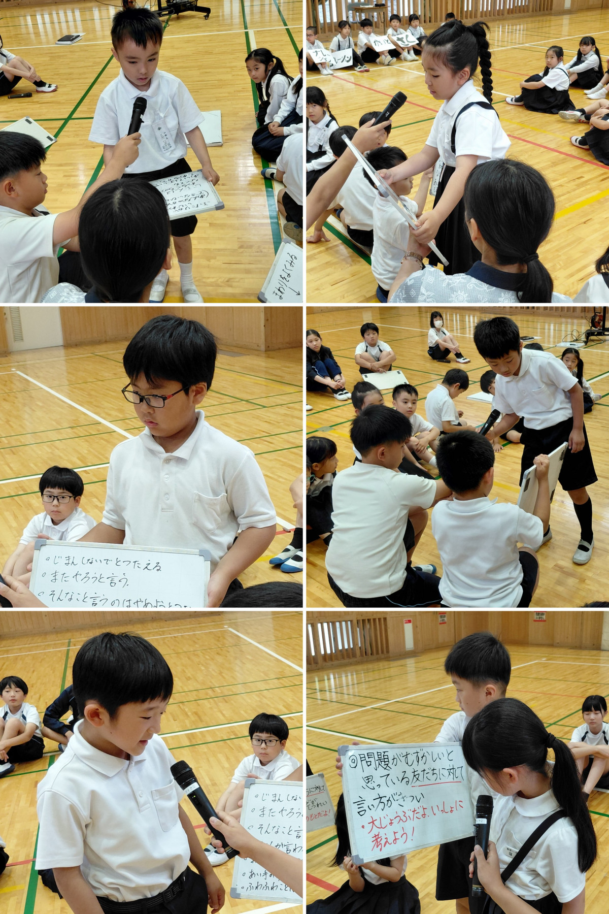 4336